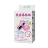 Anillo vibrador Love Dolphin Ring - Imagen 6
